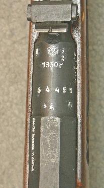 image of barrel markings